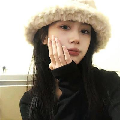 人间猛兽