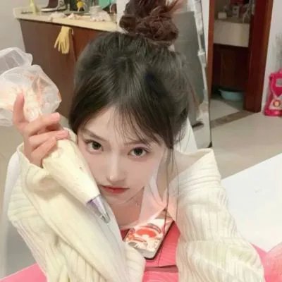抱歉打扰